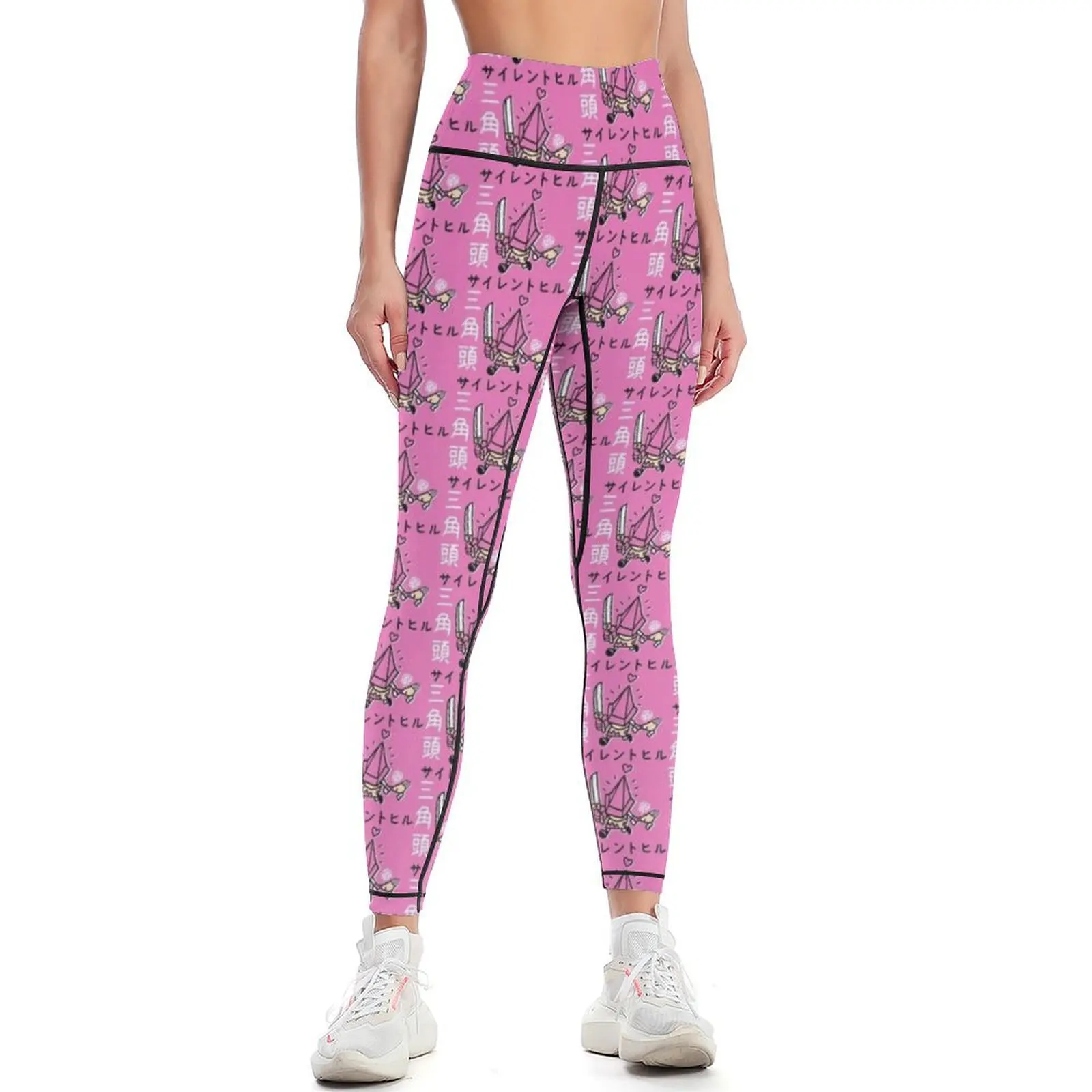 Yoga Fitness Pyramide - Cute pyramid Leggings fitness set gym