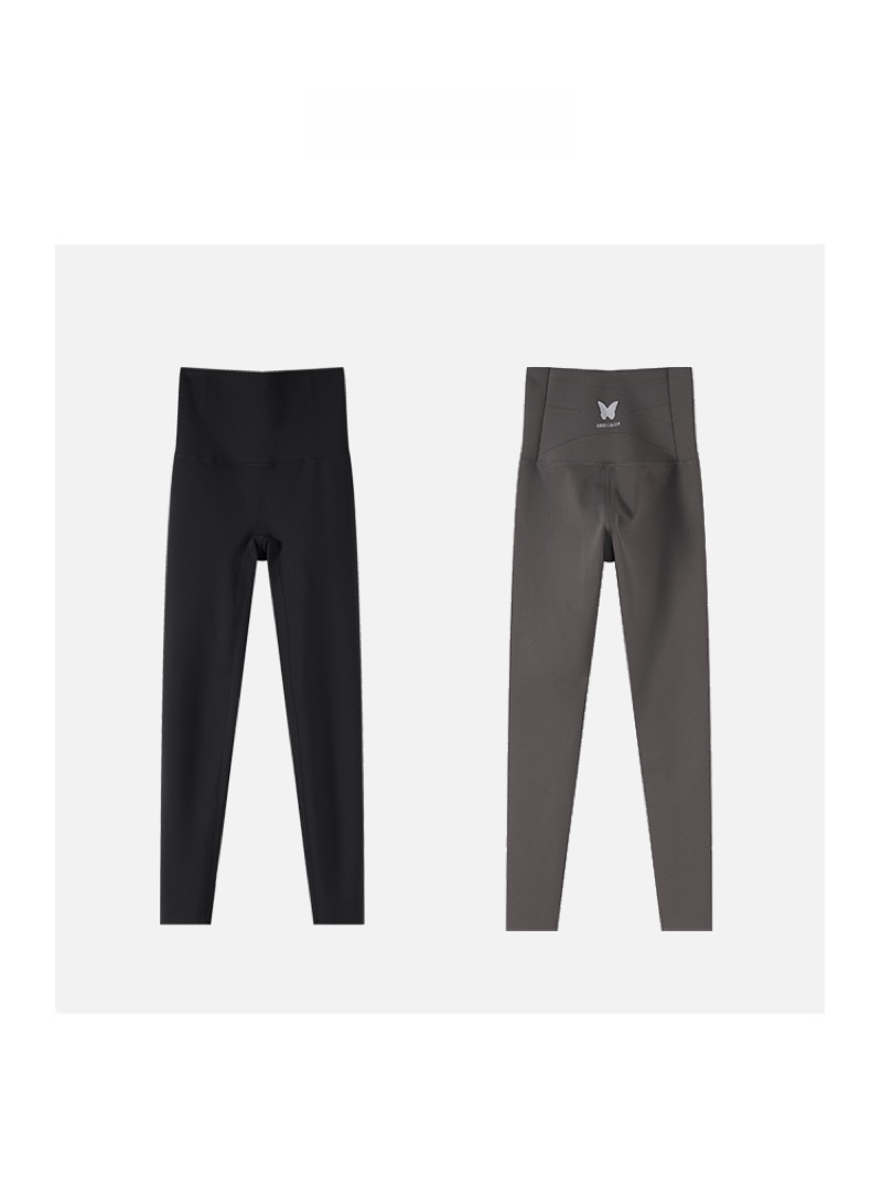 Oxygen Yoga & Fitness University Village - JINGJING 2023 Autumn Winter Slimming Yoga