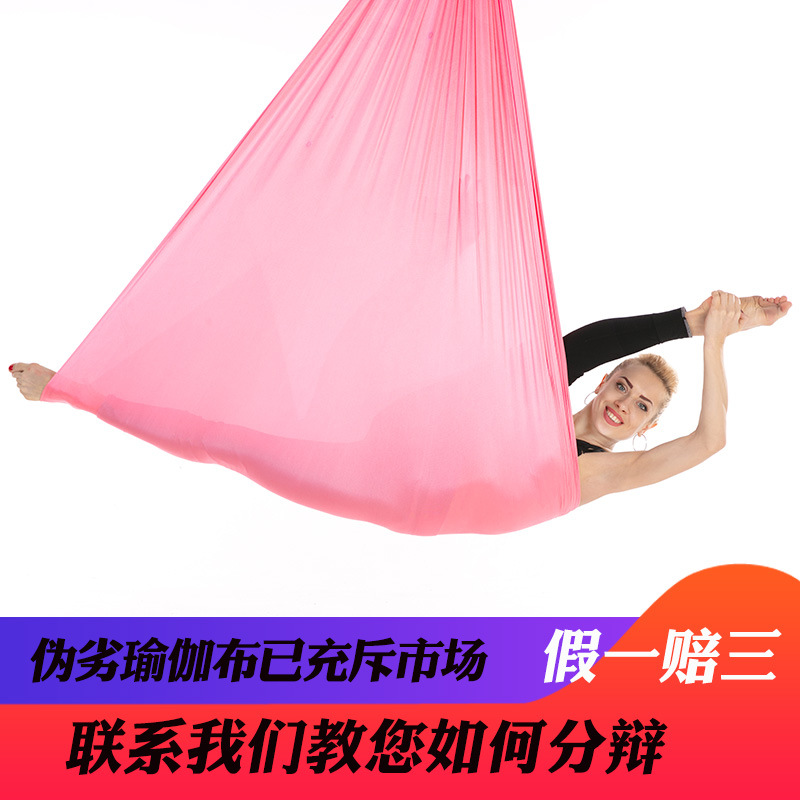 5x2.8m Full Set Yoga Studio Ae - Stretch Strap Yoga reseña y precio