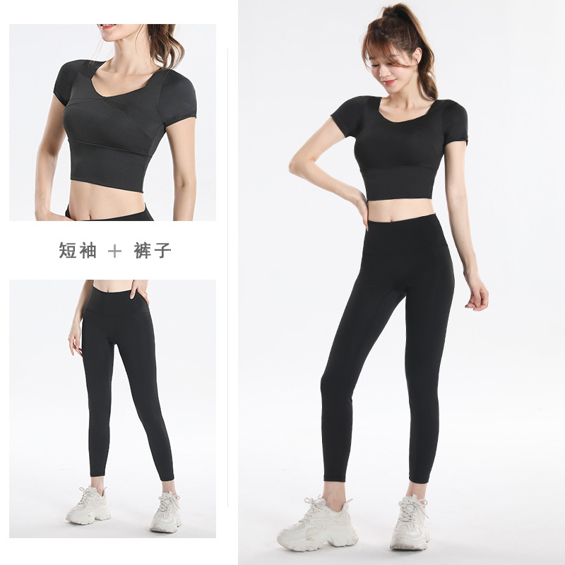 Quick Dry Set Sports Top With  - Yoga For Fitness reseña y precio