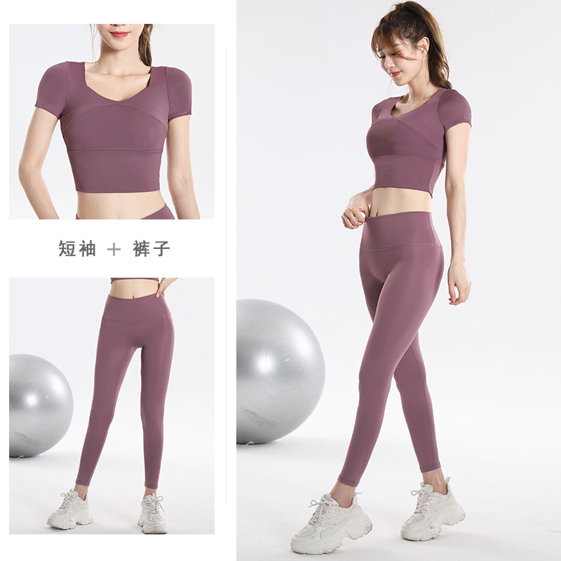 Quick Dry Set Sports Top With  - Yoga For Fitness reseña y precio