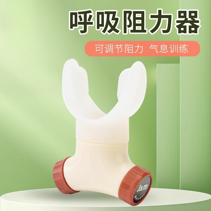 Trainer Blowing Vital Capacity - Oxygen Yoga & Fitness University Village reseña y precio