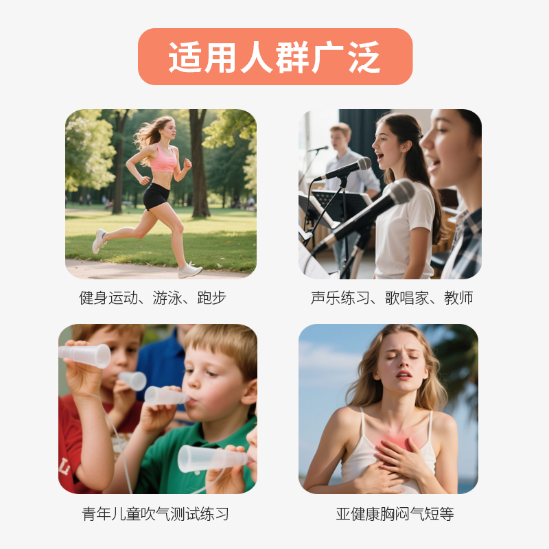 Trainer Blowing Vital Capacity - Oxygen Yoga & Fitness University Village reseña y precio