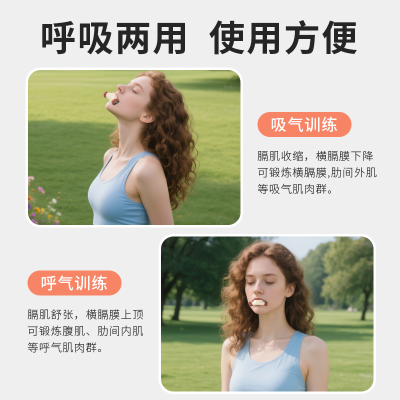 Trainer Blowing Vital Capacity - Oxygen Yoga & Fitness University Village reseña y precio