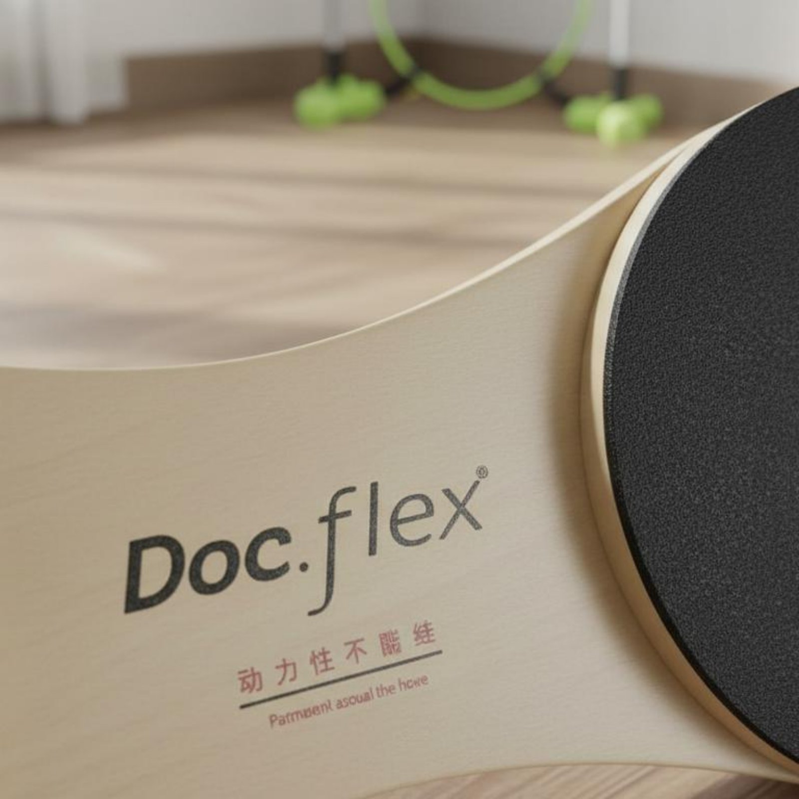 Racket Sport Swing Training Bo - Balance Board Fitness reseña y precio