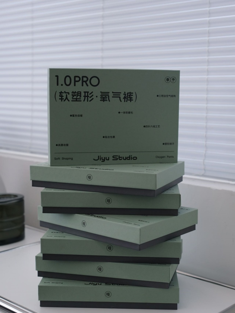 Slimming Yoga Pants Fce-lined  - Oxygen Yoga & Fitness University Village reseña y precio