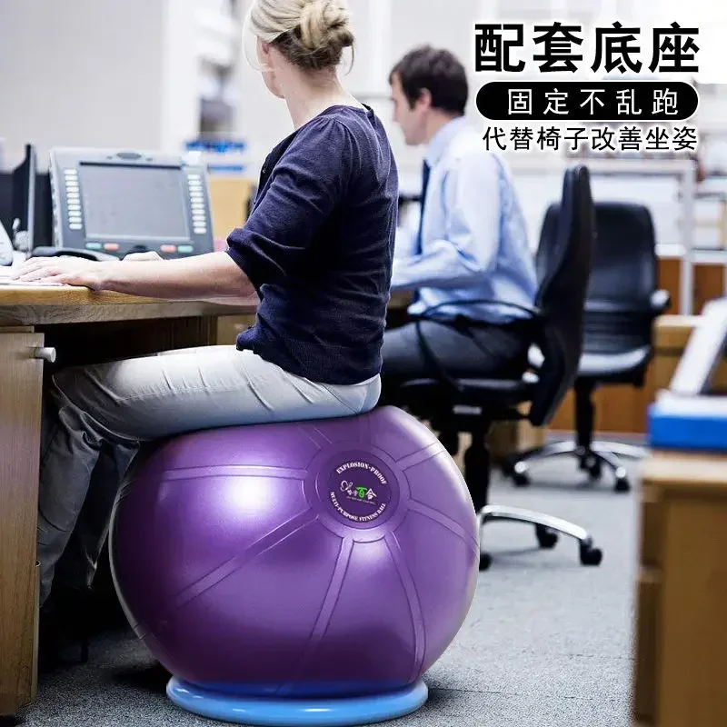 Yoga Ball T-class Explosion-pr - Yoga Fitness Class reseña y precio
