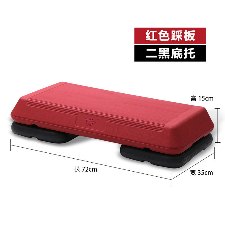 72CM Gym Equipment Profesional - Balance Board Fitness reseña y precio