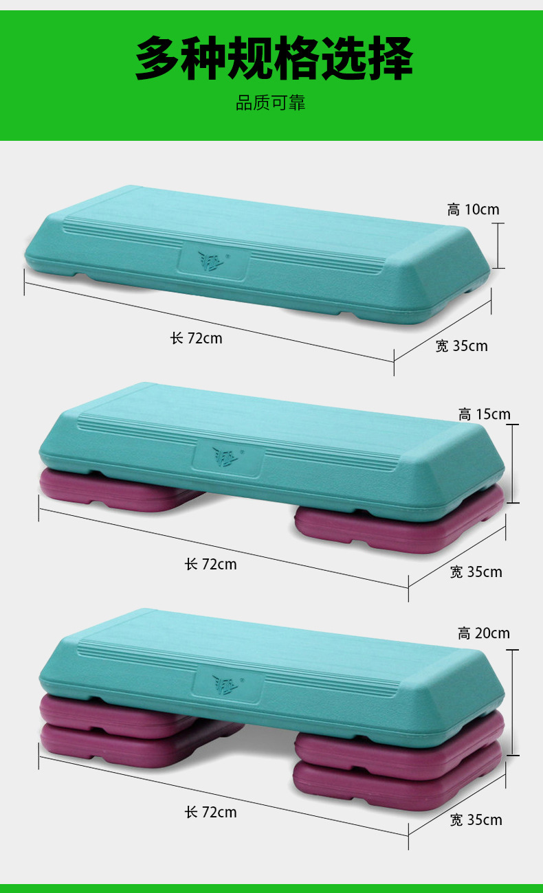 72CM Gym Equipment Profesional - Balance Board Fitness reseña y precio